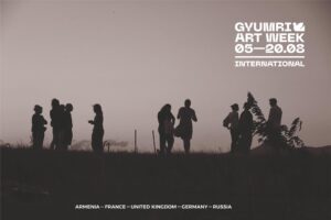 Musée des Soeurs Aslamazyan - 2022 13